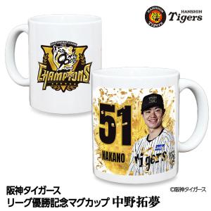 阪神タイガース 優勝 阪神 優勝グッズ 2025 リーグ優勝 ゴールド