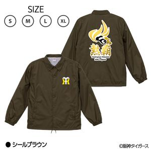 阪神タイガース 阪神 スローガン 2026 熱...の詳細画像4