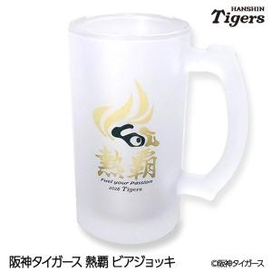 佐藤大樹 ラウンドワンコースター 缶バッジ 阪神タイガース #93 片山大樹 ブルペンコーチ 缶バッジ（顔デザイン