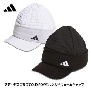 アディダス ゴルフ COLD.RDY 中わた入り ウォームキャップ mko79 adidasGolf(防寒 寒さ対策 キャップ 帽子)｜egolf