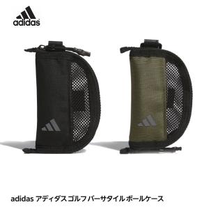 アディダス ゴルフ バーサタイル ボールケース adidasGolf(ボール入れ ボールポーチ ゴルフ小物 ティー マーカー収納)｜egolf