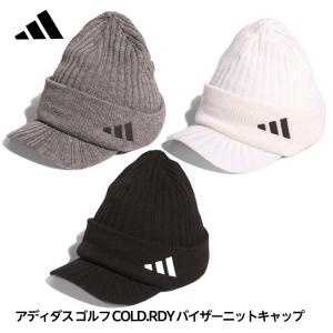 アディダス ゴルフ COLD.RDY バイザーニットキャップ mko86 adidasGolf(防寒 寒さ対策 キャップ 帽子)｜egolf