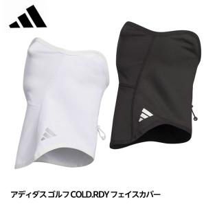 アディダス ゴルフ COLD.RDY フェイスカバー mms51 adidasGolf(メール便対応可) (防寒 寒さ対策)｜egolf