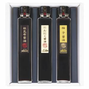 蔵工房 蔵からの贈り物(香味醤油詰合せ) F-3b(ゴルフコンペ景品