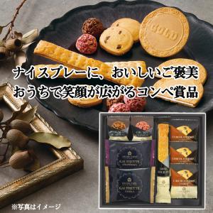 スイートセレクション OTR-15(ゴルフコン...の詳細画像1