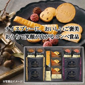スイートセレクション OTR-20(ゴルフコン...の詳細画像1