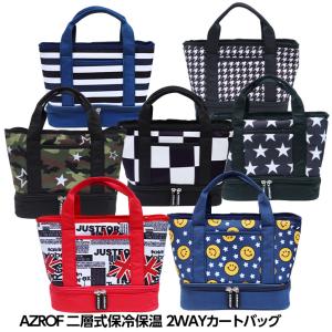 Jack Bunny!!（ジャックバニー） 2段保冷バッグ : GDOゴルフショップ