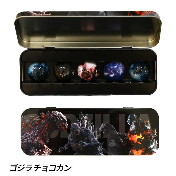 バレンタイン チョコレート 2026 おもしろ キャラクター ゴジラ チョコカン チョコレート