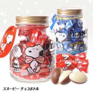 スヌーピー バレンタインチョコの商品一覧 通販 Yahoo ショッピング
