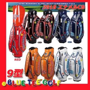 高級素材使用ブランド 正規逆輸入品 Blue Tee グッズ Golf ブルーティーゴルフ キャディバッグ 18 エナメルキャディバッグ Cb 005 ゴルフ用品 グッズ ギフト ゴルフ用バッグ プレゼント