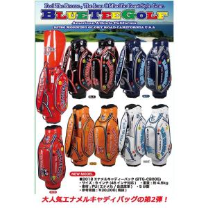 高級素材使用ブランド 正規逆輸入品 Blue Tee グッズ Golf ブルーティーゴルフ キャディバッグ 18 エナメルキャディバッグ Cb 005 ゴルフ用品 グッズ ギフト ゴルフ用バッグ プレゼント