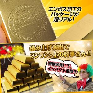 金塊ヌードル(豚骨ラーメン)(ゴールド おもし...の詳細画像2