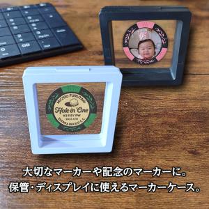 ゴルフマーカー用 ギフトボックスケース(ディス...の詳細画像3
