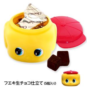 ゴルフコンペ 名入れ 優勝マグカップ(優勝 ベスグロ 記念品 幹事