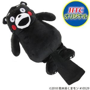 メール便可】斬リミテッド3 タップ ハイブリッドマックス : shopooo