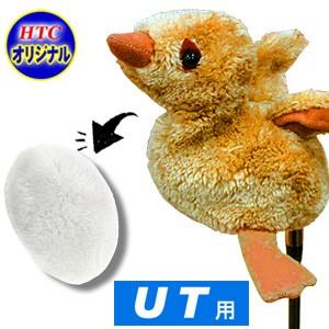 おもしろ ゴルフヘッドカバーの商品一覧 通販 Yahoo ショッピング