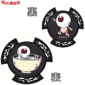 ゴルフ マーカー アニメの商品一覧 通販 Yahoo ショッピング