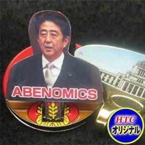 ゴルフコンペ景品のエンタメゴルフ おもしろゴルフグッズ Yahoo ショッピング