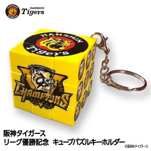 ブービー賞 ゴルフのブービー賞とは？意味やもらえる賞品の例を紹介(季節