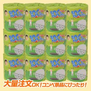ゴルフコンペ 景品 Lets100切り 応援メ...の詳細画像3