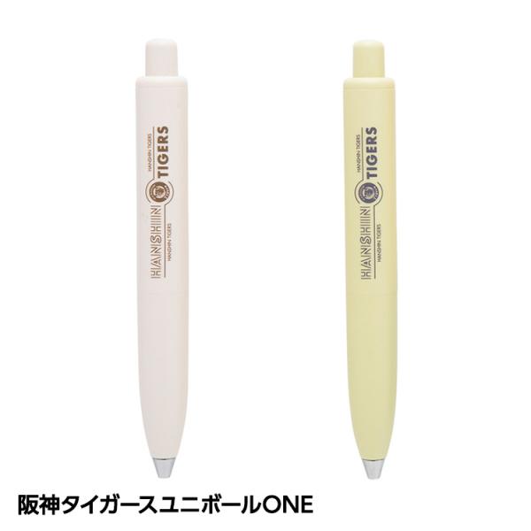 阪神タイガース ユニボールONE(メール便対応可) (阪神ファン タイガースファン)