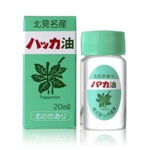 ハッカ油 北見 その他サプリメント の商品一覧 サプリメント ダイエット 健康 通販 Yahoo ショッピング