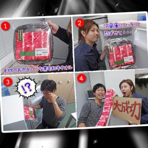 黒毛和牛タオル(肉タオル)(おもしろ 雑貨 グ...の詳細画像2