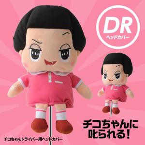 GINNICO イオンスポーツ GINNICO ジニコヘッドカバー ドライバー用