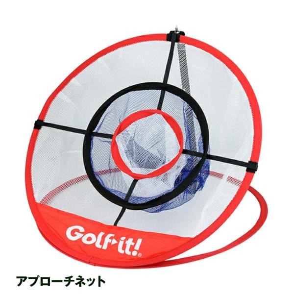 アプローチネット(練習グッズ おもしろ)(ゴルフコンペ景品 ゴルフコンペ 景品 賞品 コンペ賞品)(...