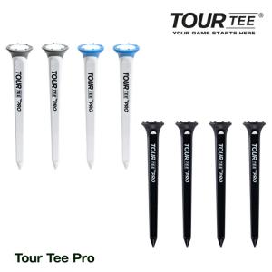 Tour Tee Pro（ツアーティー プロ）(メール便対応可) (ゴルフティー 参加賞 景品 飛距離アップ プロゴルファー)