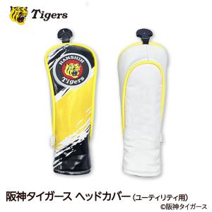 侍ジャパン ヘッドカバー（DR/ドライバー用）SAMURAI JAPAN 野球 日本 