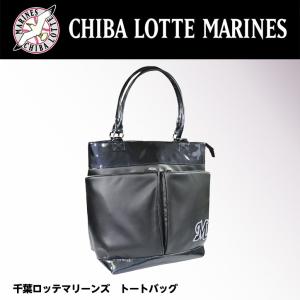東北楽天イーグルス トートバッグ(プロ野球 球団 ゴルフグッズ 楽天