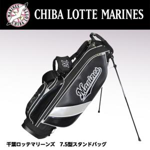 読売ジャイアンツ 巨人 キャディバッグ 9.5型 レザックス(プロ野球