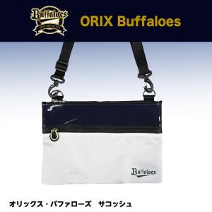 オリックスバファローズ サコッシュ(プロ野球 球団 ゴルフグッズ オリックスバファローズ)(ゴルフ用品 グッズ ギフト プレゼント)｜egolf