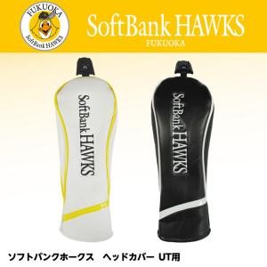 鉄腕アトム　ゴルフ　クラブ　ヘッドカバー 鉄腕アトムヘッドカバー ドライバー用 アトム | フィギュア・トイ