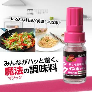 マジックインキッチン 日本の味シリーズ(ゴルフ...の詳細画像1
