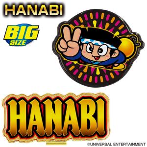 HANABI（ハナビ） ゴルフマーカー クリップマーカー(メール便対応可) (ゴルフ キャラクター おもしろ パチスロ)｜egolf
