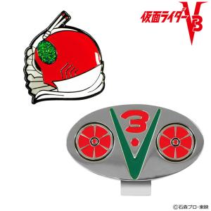 仮面ライダー V3 ゴルフマーカー クリップマーカー(メール便対応可) (ゴルフ キャラクター おもしろ)｜egolf