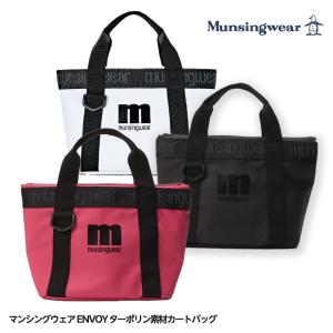 マンシングウェア ENVOY ターポリン素材 カートバッグ MQAWJA50 Munsingwear(ゴルフ かばん ラウンドバッグ ポーチ)｜egolf