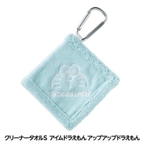 SCOTTY CAMERON スコッティキャメロン ビンテージ キャディタオル 限定