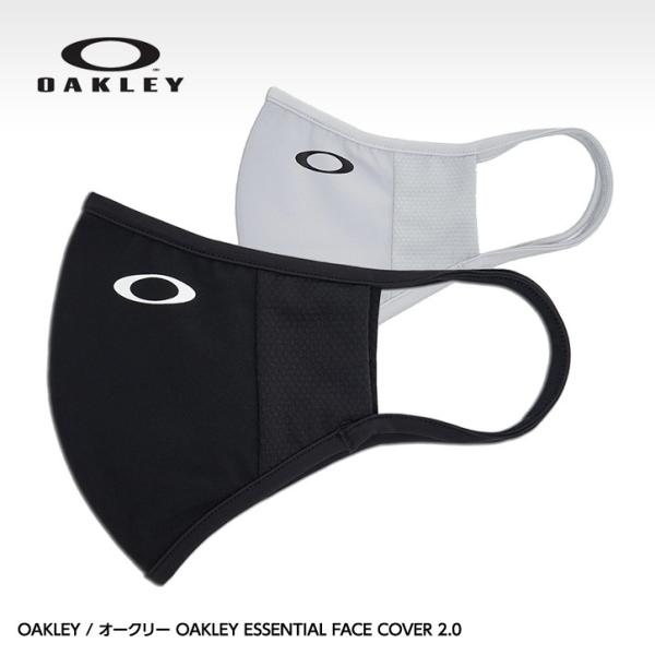オークリー OAKLEY フェイスカバー2.0（マスク） ESSENTIAL FACE COVER ...