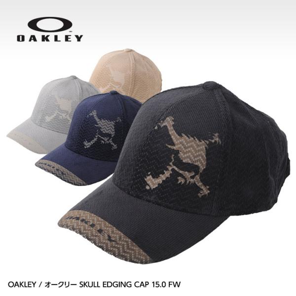 オークリー OAKLEY  スカル キャップ SKULL EDGING CAP 15.0 FW FO...