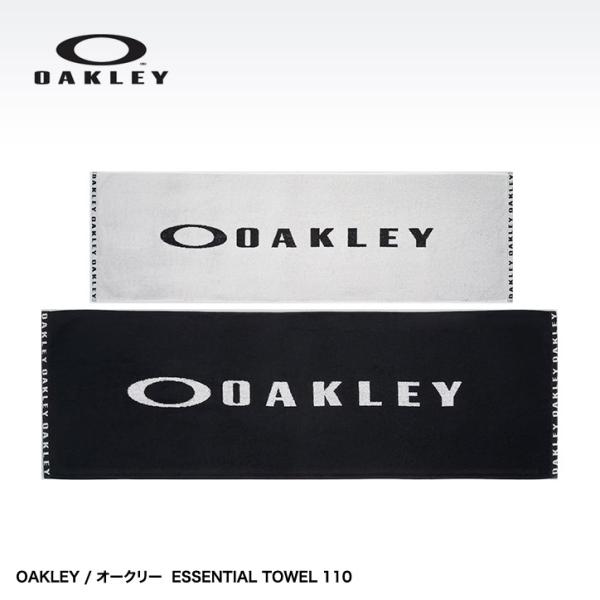 オークリー OAKLEY エッセンシャル タオル ESSENTIAL TOWEL 110 FOS90...