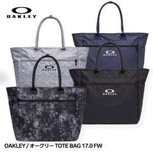 オークリー OAKLEY トートバッグ TOTE BAG 17.0 FW FOS901608(ゴルフコンペ景品 ゴルフコンペ 景品 賞品 コンペ賞品)｜egolf