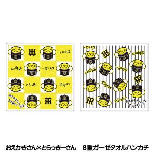 阪神 優勝グッズ 2025 リーグ優勝 フェイスタオル チャンピオン