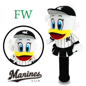 千葉ロッテマリーンズ ヘッドカバー リーンちゃん フェアウェイウッド/FW用(プロ野球 おもしろ ゴルフ グッズ 応援)｜egolf