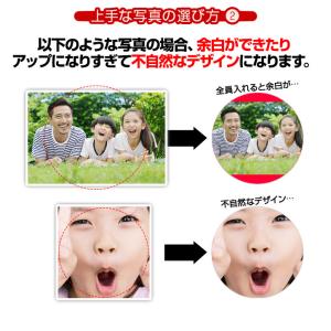 ゴルフマーカー 名入れ 画像・写真プリント カ...の詳細画像5