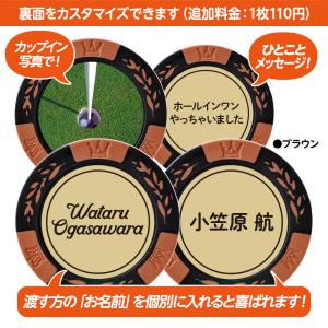 ホールインワン 記念品 名入れ カジノチップマ...の詳細画像5