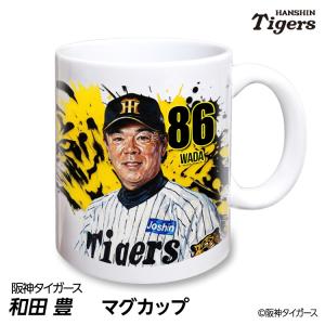 予約】阪神タイガース #8 佐藤輝明 フェイスタオル(メール便対応可