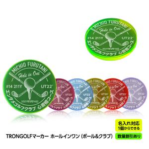 【数量割引あり】ホールインワン 記念品 お祝い ...の商品画像